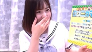 Thumbnail of post image 048