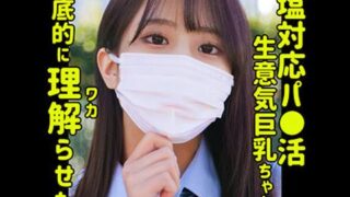 Thumbnail of post image 105