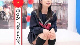 Thumbnail of post image 053