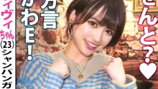 Thumbnail of post image 073