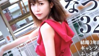 Thumbnail of post image 198