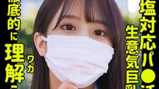 Thumbnail of post image 012