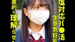 Thumbnail of post image 148