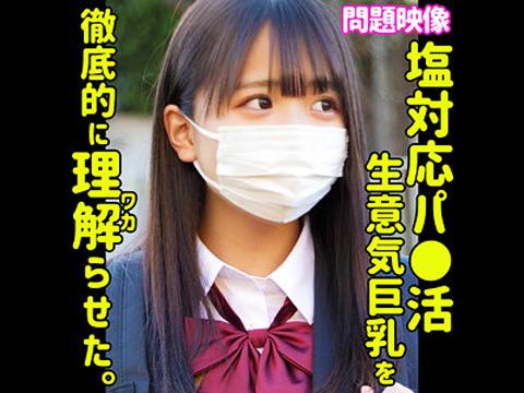 Thumbnail of post image 139