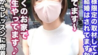 Thumbnail of post image 037