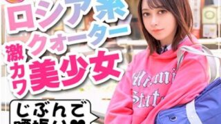 Thumbnail of post image 000