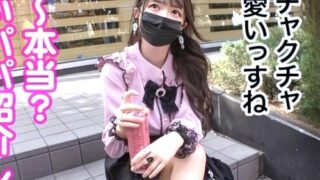 Thumbnail of post image 179