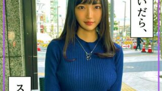 Thumbnail of post image 067