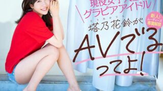 Thumbnail of post image 194