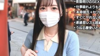 Thumbnail of post image 154