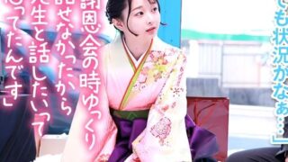 Thumbnail of post image 072