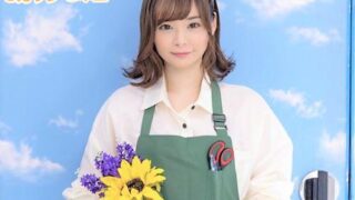 Thumbnail of post image 120