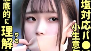 Thumbnail of post image 086