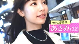 Thumbnail of post image 155