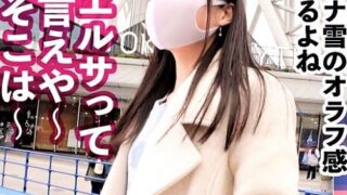 Thumbnail of post image 165