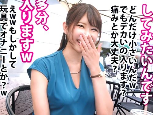 Thumbnail of post image 156