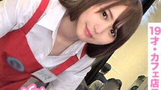 Thumbnail of post image 175