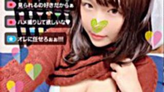 Thumbnail of post image 169