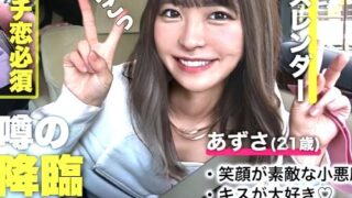 Thumbnail of post image 025