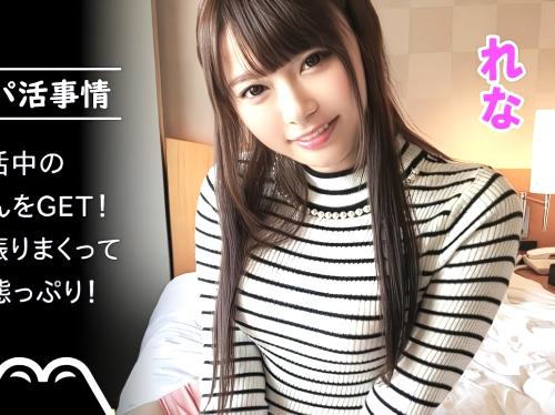 Thumbnail of post image 174