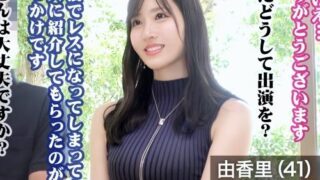 Thumbnail of post image 168