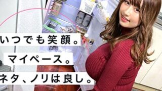 Thumbnail of post image 135