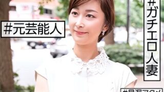 Thumbnail of post image 035