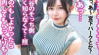 Thumbnail of post image 147