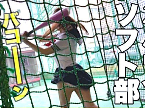 Thumbnail of post image 045