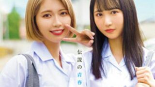 Thumbnail of post image 102