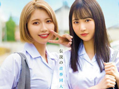 Thumbnail of post image 106