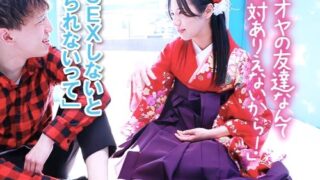 Thumbnail of post image 191