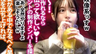 Thumbnail of post image 009