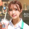 Thumbnail of related posts 046