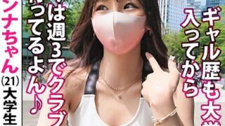 Thumbnail of post image 149