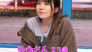 Thumbnail of post image 105