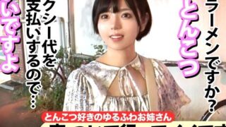 Thumbnail of post image 029