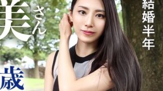 Thumbnail of post image 005