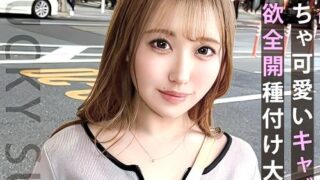 Thumbnail of post image 165