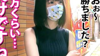 Thumbnail of post image 137