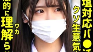 Thumbnail of post image 062