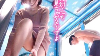 Thumbnail of post image 024