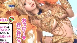 Thumbnail of post image 130