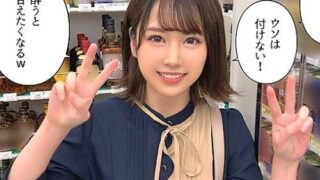 Thumbnail of post image 093