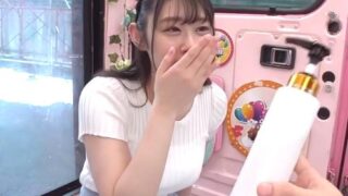 Thumbnail of post image 197