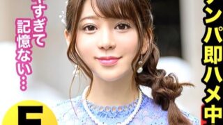 Thumbnail of post image 042