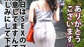 Thumbnail of post image 140