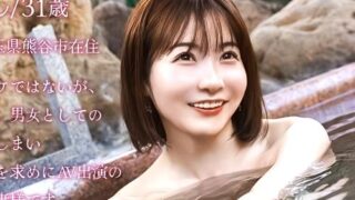 Thumbnail of post image 041