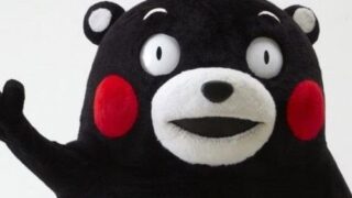 Thumbnail of post image 186