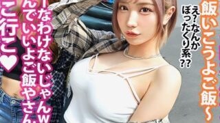 Thumbnail of post image 196